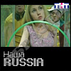 Девушка в аптеке (Славик и Димон, выпуск 6)