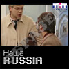 Борец за чистоту (Консьерж, выпуск 7)