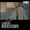 Для бедных семей (Лаптев, выпуск 9)