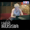 Яйца (Беляков, выпуск 10)