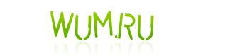 WUM.RU -    ,  